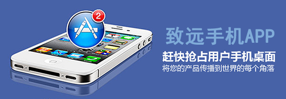 活動專題4